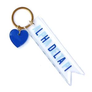 Greek Acrylic Heart Keychain