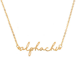 Greek Gold Plated Script Necklace