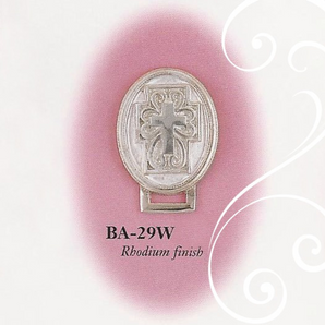 Collectable Paci Clip