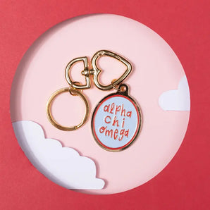 Greek Travel Enamel Keychain