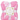 Hannah Bow Throw