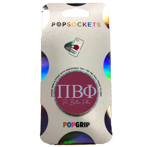 Greek Color Popsocket