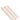 Willow Nail File Set