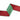 4" Red/Green Double Sided Ribbon