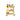 Happy Everything Bar Cart Big Attachment
