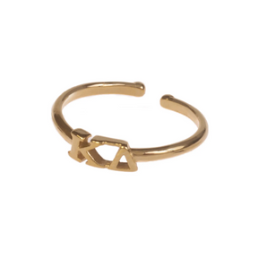Greek Gold Plated Expandable Ring