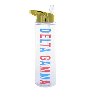 Greek Gold Flip Top Bottle
