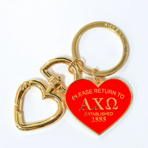 Greek Please Return Key Ring