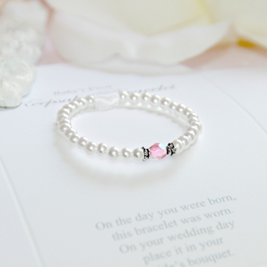 Infant Pink Pearl Bracelet