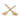 Bamboo Large Salad Server Set