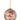 Large Rose Gold Marble Ball Ornament