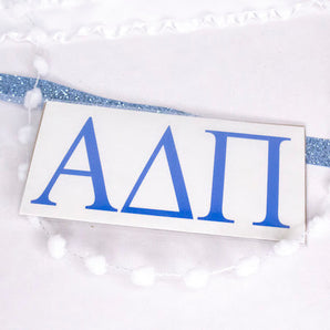 Greek Letter Decal