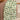 Montauk Kitchen Tea Towel