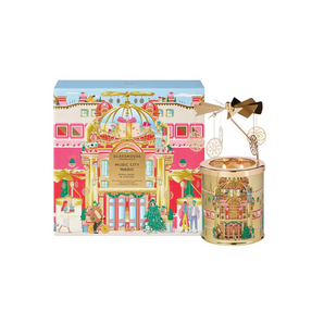 Glasshouse Spinning Carousel Gift Set