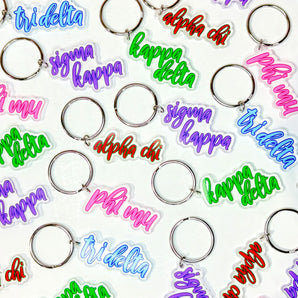 Greek Acrylic Key Ring