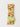 Swirl Dot Cake Knife - Birthday cake knife